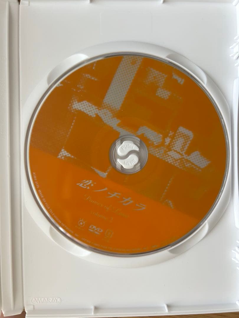 【美品】恋ノチカラ Power of Love DVD 4枚セット