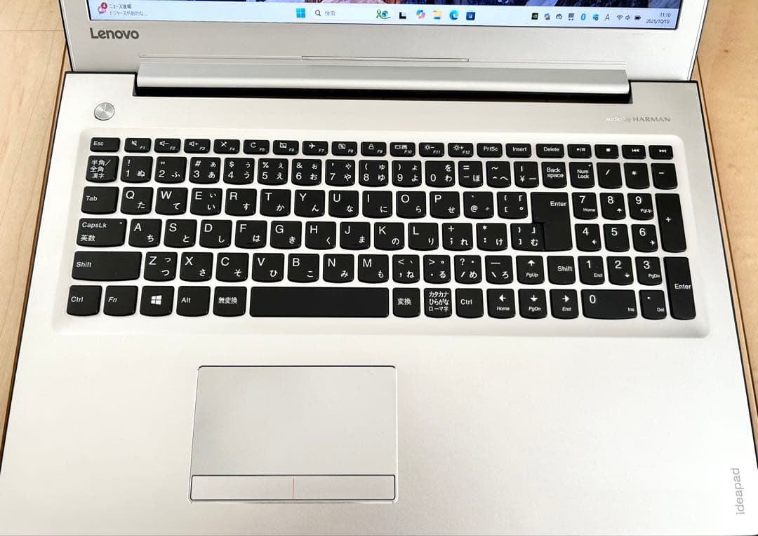 レノボ Corei7 12GB 500GB SSD Geforce 940MX