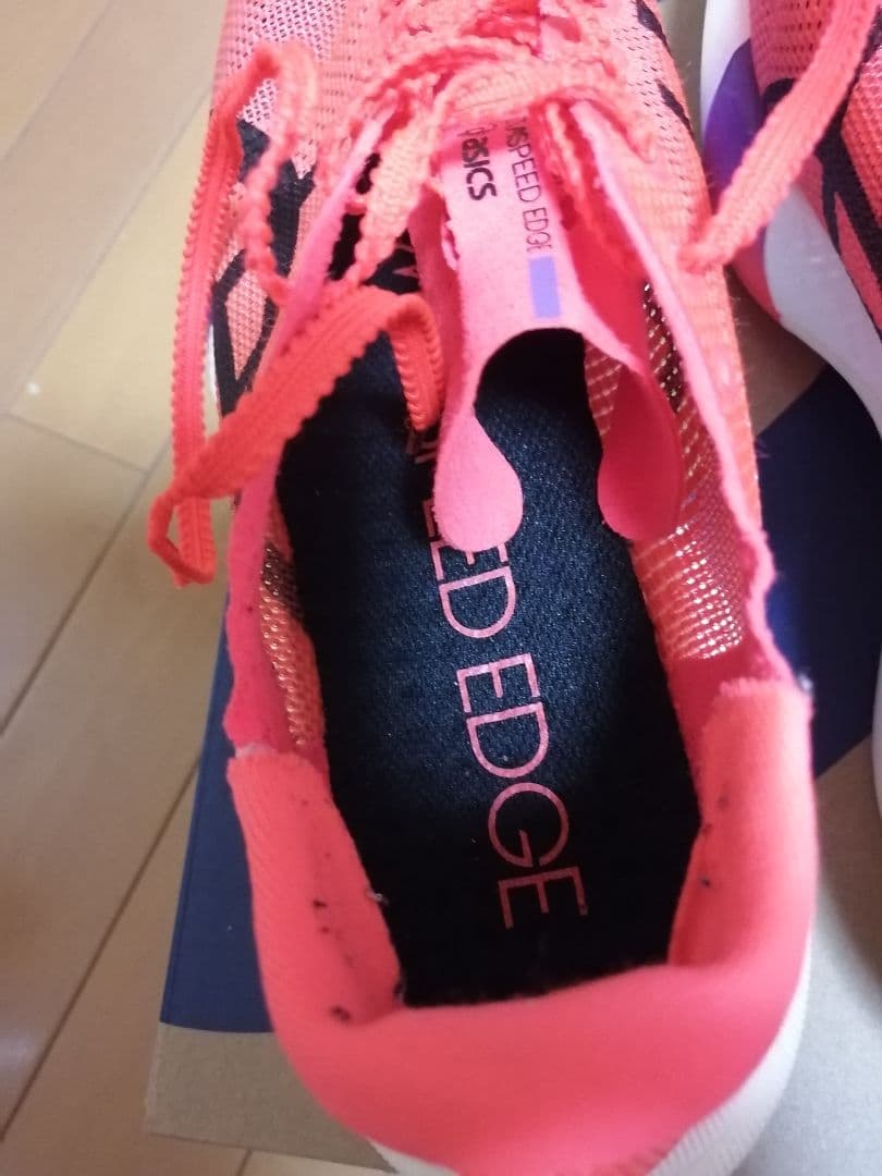 メタスピード エッジ EDGETOKYO25.5