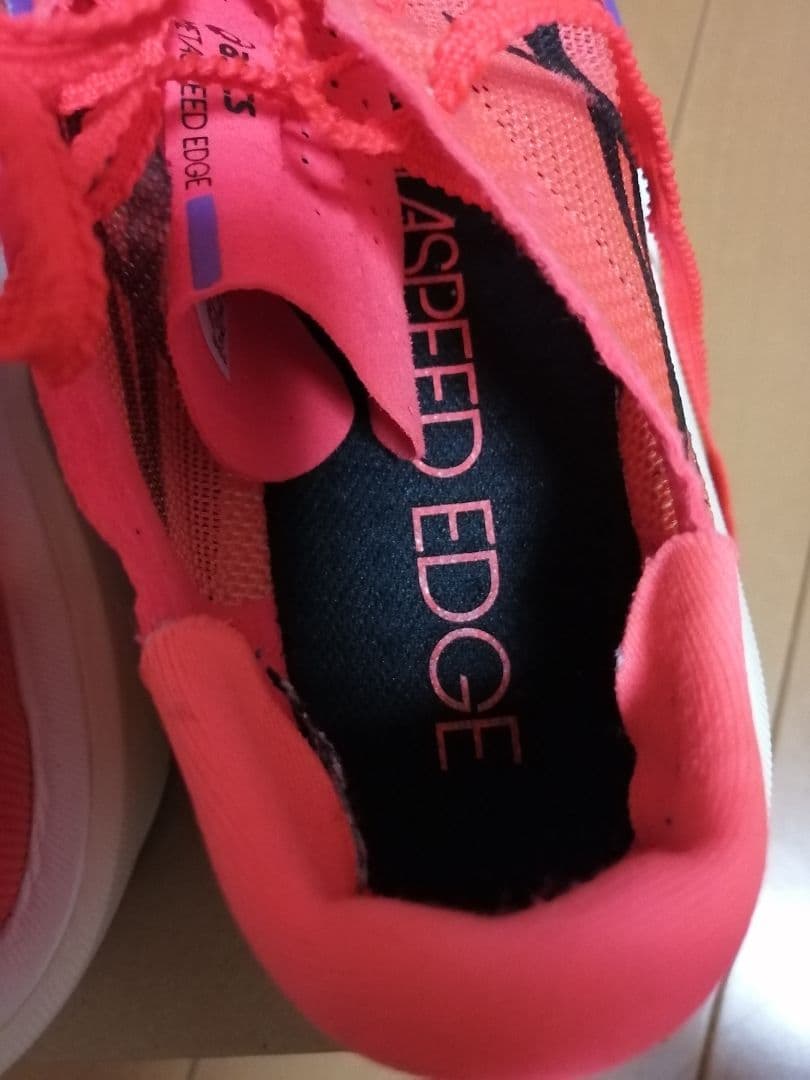 メタスピード エッジ EDGETOKYO25.5