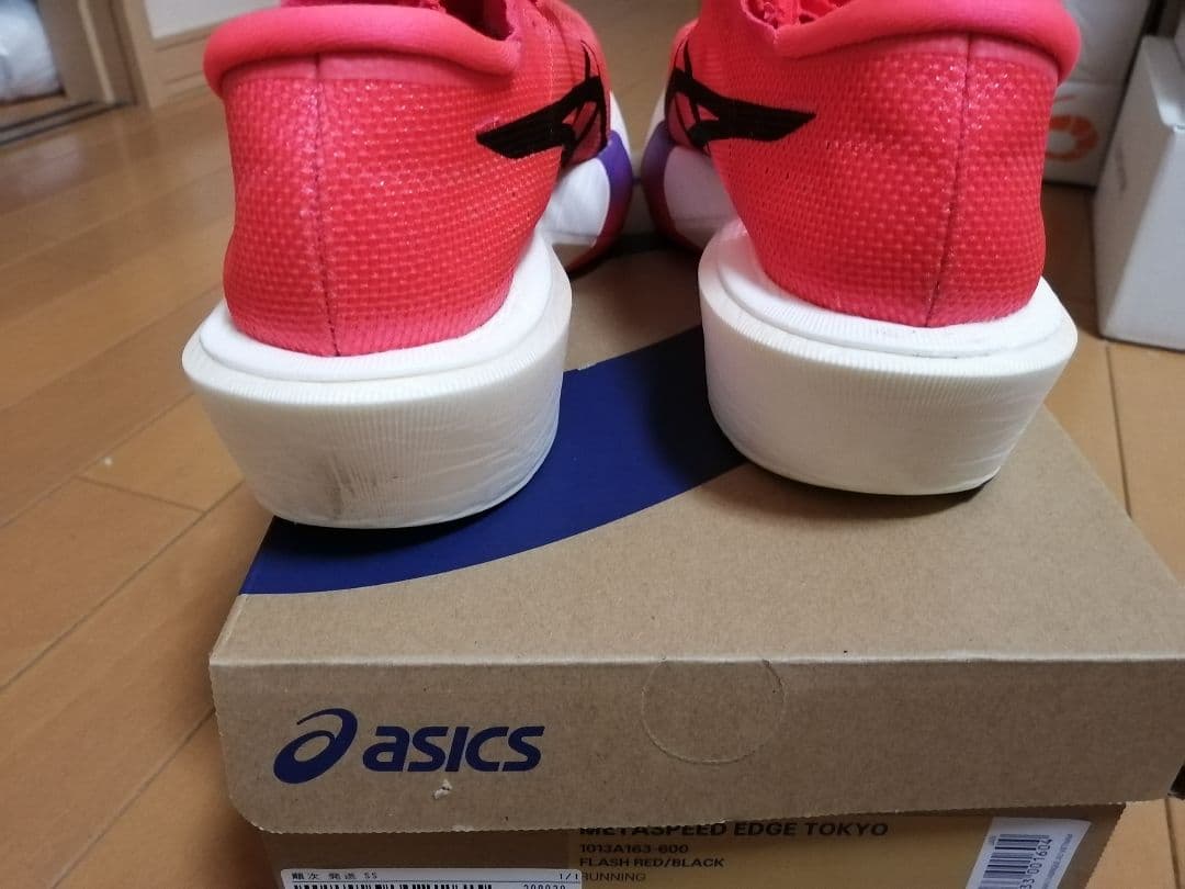 メタスピード エッジ EDGETOKYO25.5