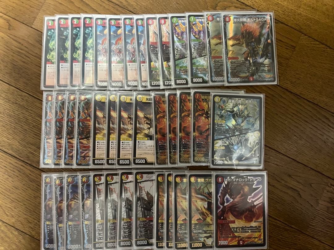 デュエマ　4Cモルネクデッキ&ドラグハート付き　スリーブ付き