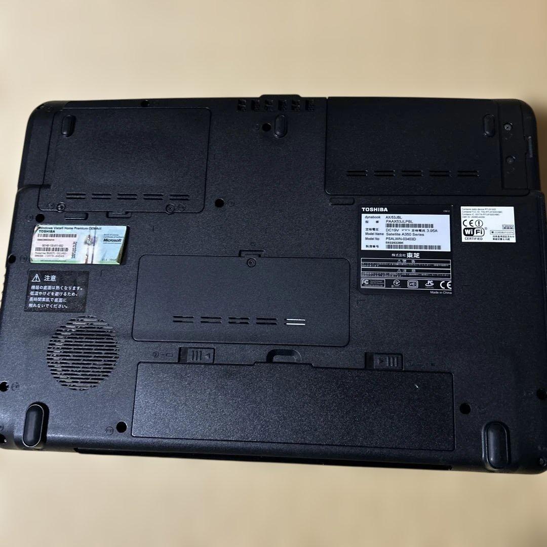 東芝　dynabook　AX/53JBL ノートPC（HDDなし）ジャンク品