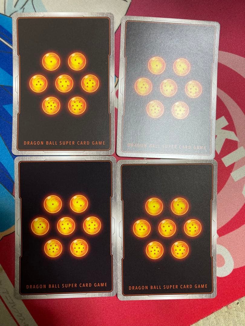 美品　ヒット　ビジュアル　パラレル　4枚セット　FB08 フュージョンワールド