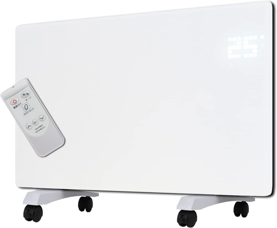 【美品】アスウェル ASU-020MA2 遠赤外線パネルヒーター 600W