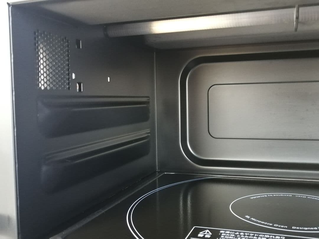 22年製 バルミューダデザイン　オーブンレンジ　K04A-SU　シルバー