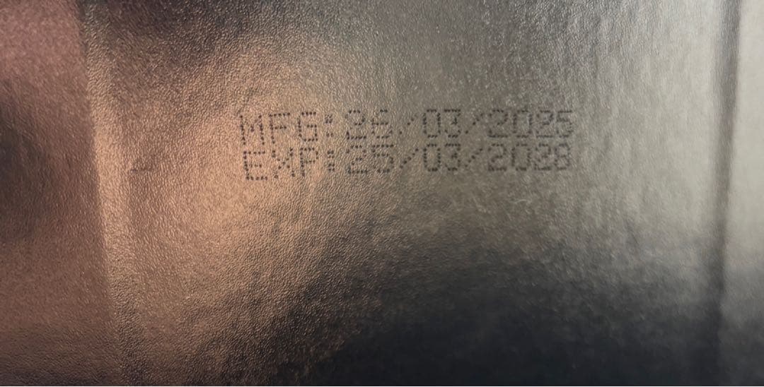 ローマピンク　ボディセラム