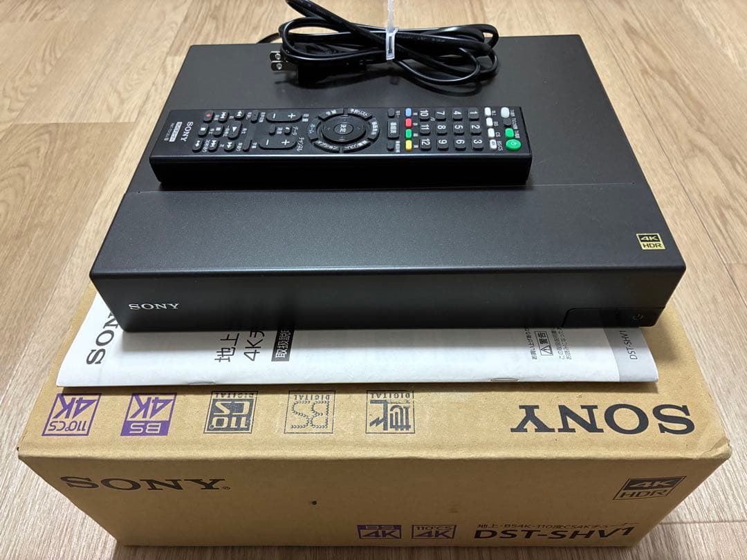 SONY DST-SHV1 地上・BS4K•CS4Kチューナー