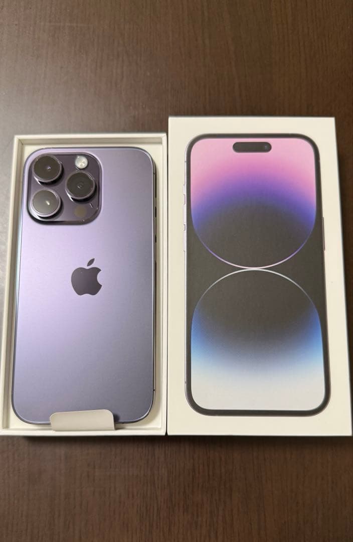 Apple iPhone 14 Pro ディープパープル 本体 256GB