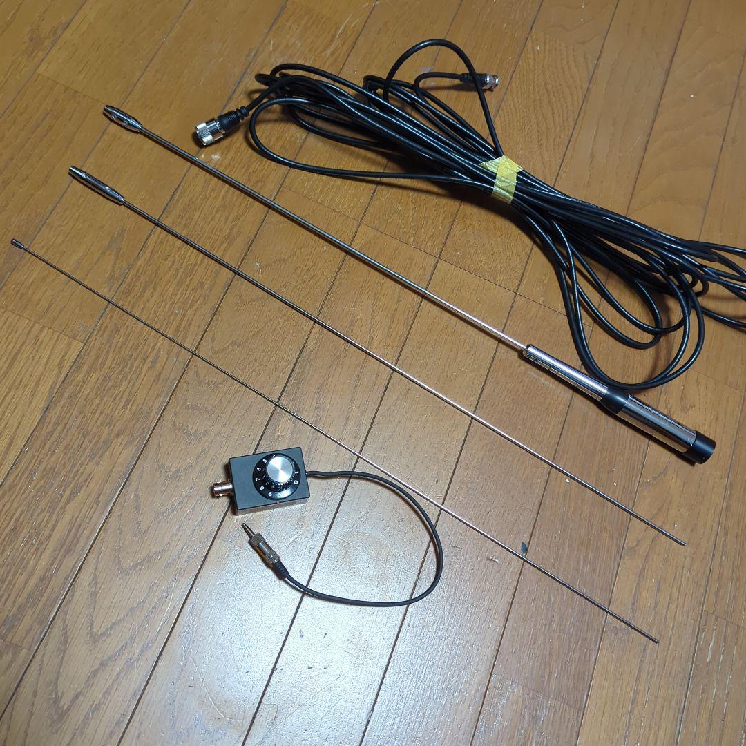 短波帯受信用アンテナ 303WA-2 ＋ 35BNC-AT3