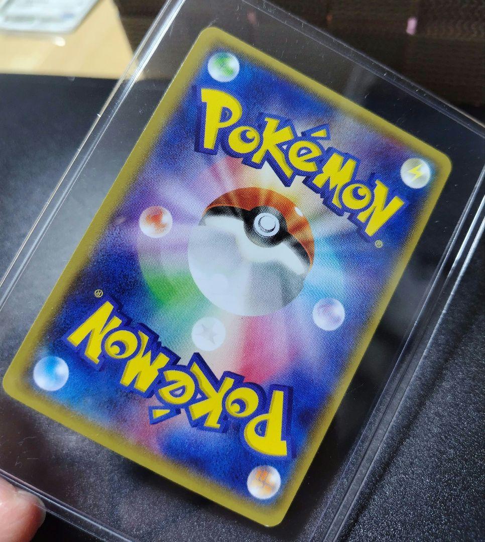 し*ぷ様 MラティオスEX ポケモンカードゲーム ポケカ カードゲーム