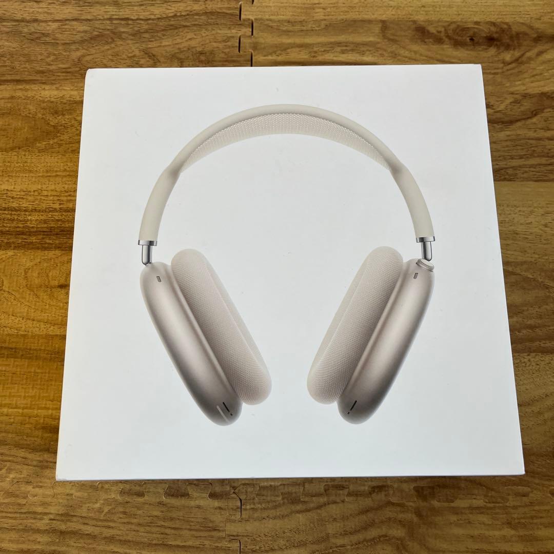 AirPods Max（美品）