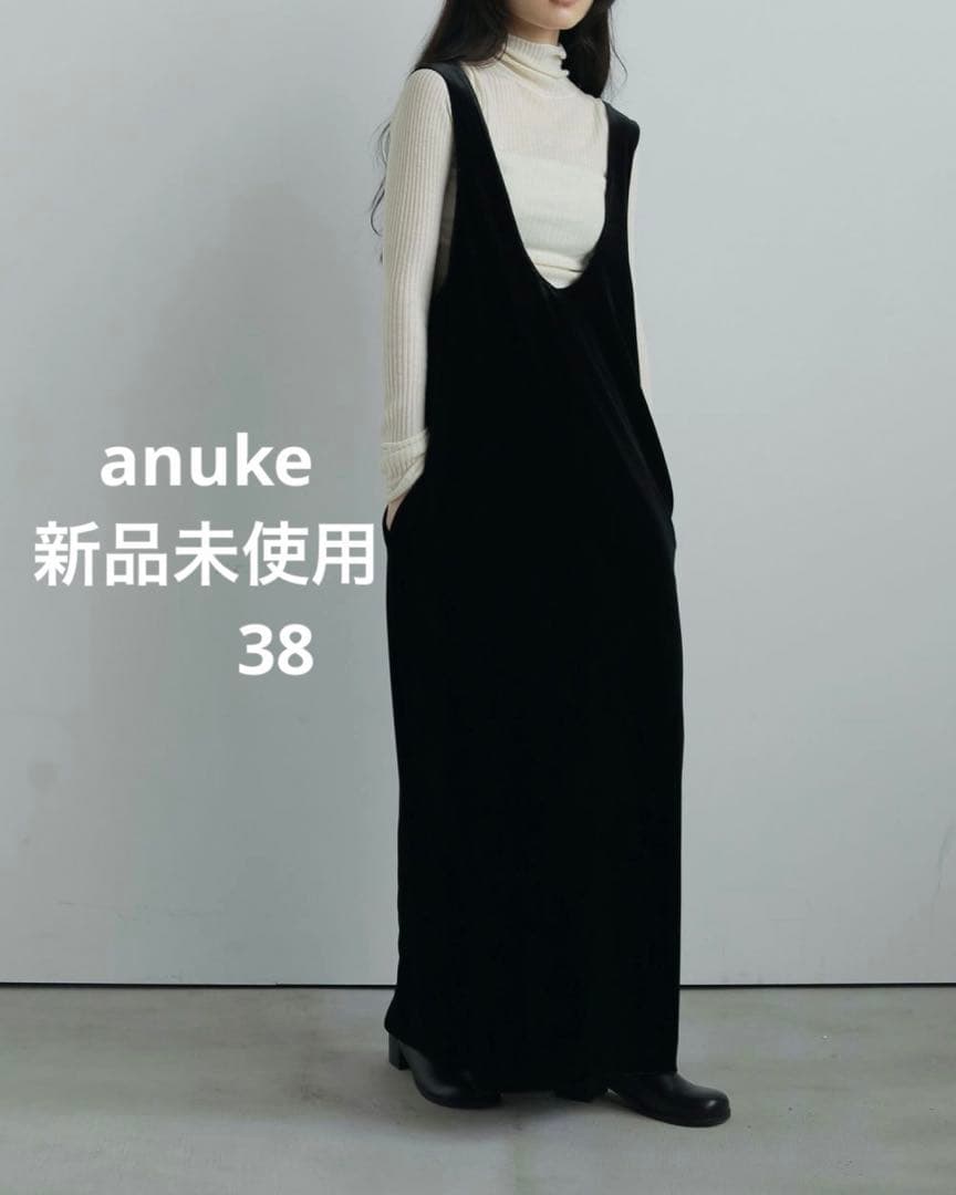 新品未使用　anuke ベロアUネックワンピース ブラック 38 完売品