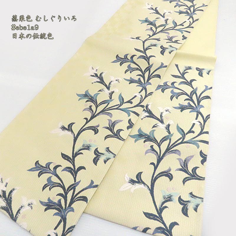 Club藤★袋帯 ケルン大聖堂 オリエント柄 お洒落カジュアル (3356)