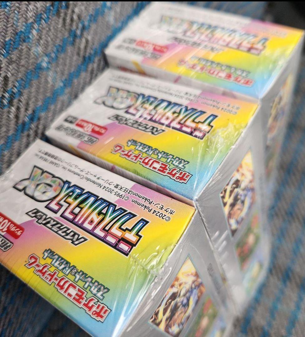 ポケモンカード　テラスタルフェス　3ボックス