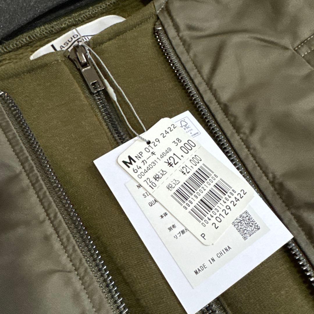 ラシュッド　ミリタリー　カーキ　オリーブカラー 長袖カットソーワンピース 38