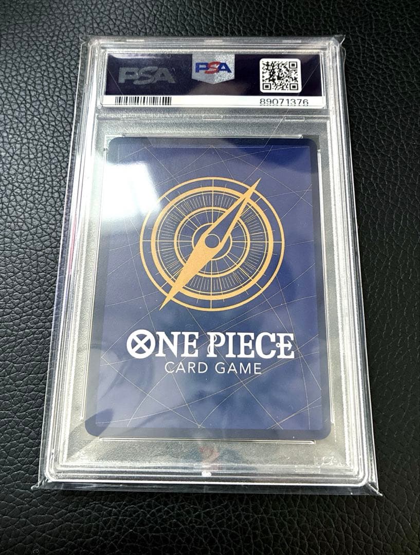 最高評価 PSA10 ミホーク 大会景品 限定カード