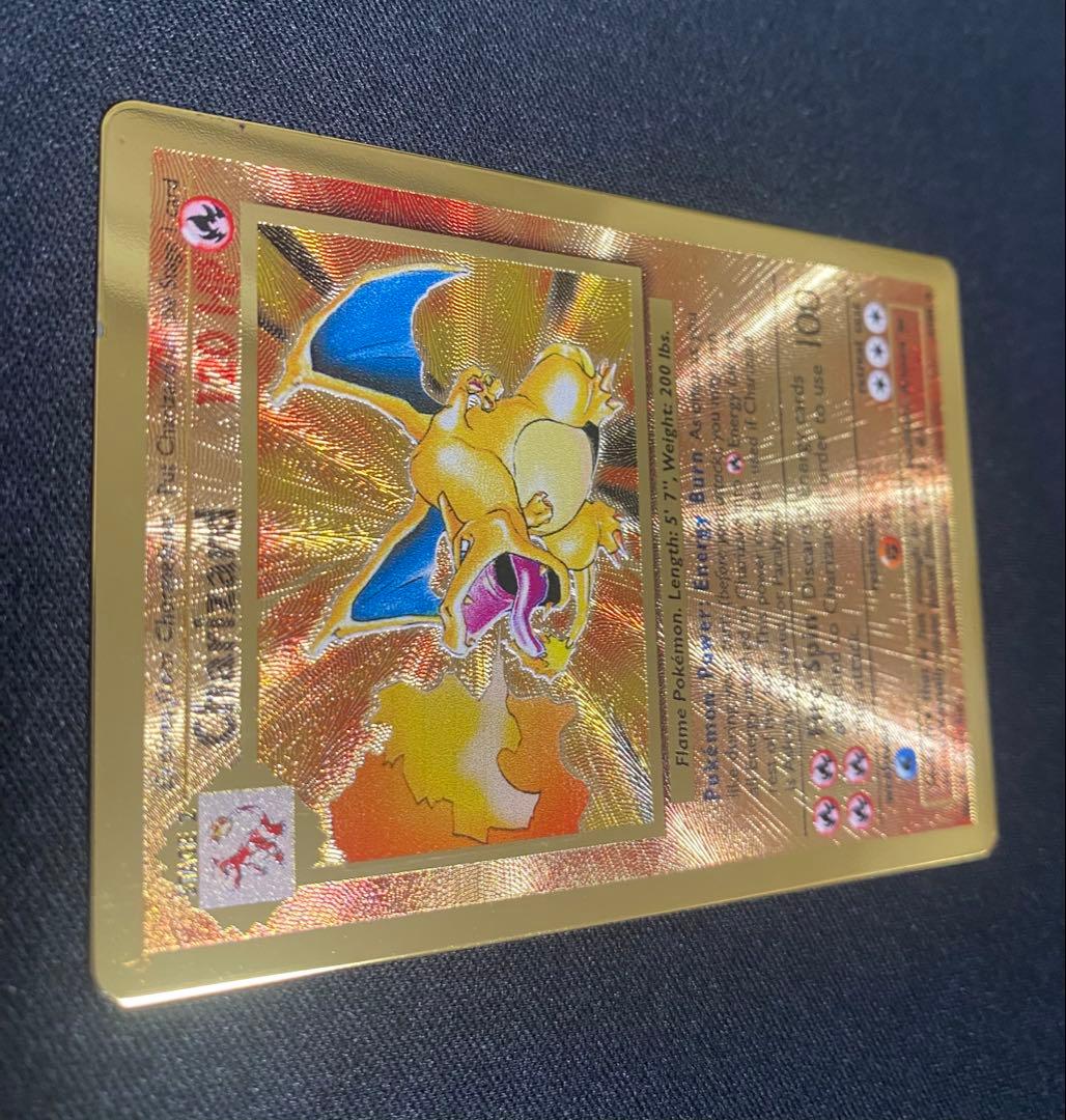 メタルカード　25th ウルトラプレミアムコレクション　ピカチュウ　リザードン