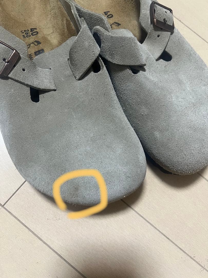 ビルケンシュトック　ボストン40 トープ