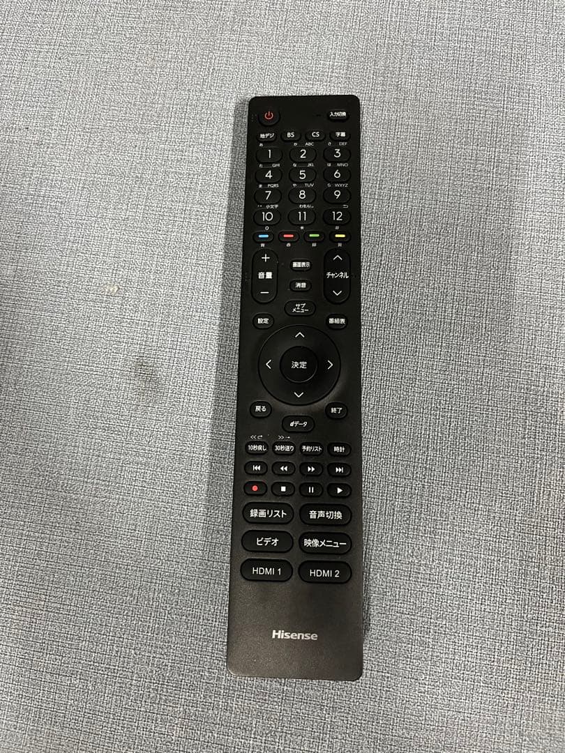 ☆3.【美品】Hisense 液晶テレビ 32A38K 32型V 2023年製