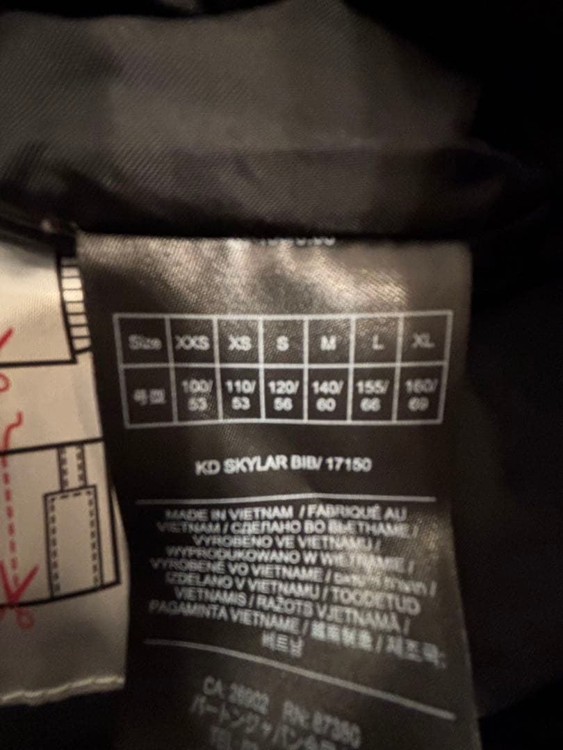 BURTON 子供用スノーボードウェア S GORETEX