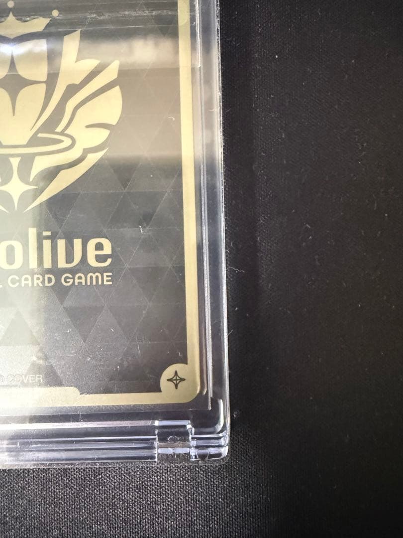 新品未開封 プロモ 博衣こより WGP25-26大会本戦カードTOP16 ホロカ