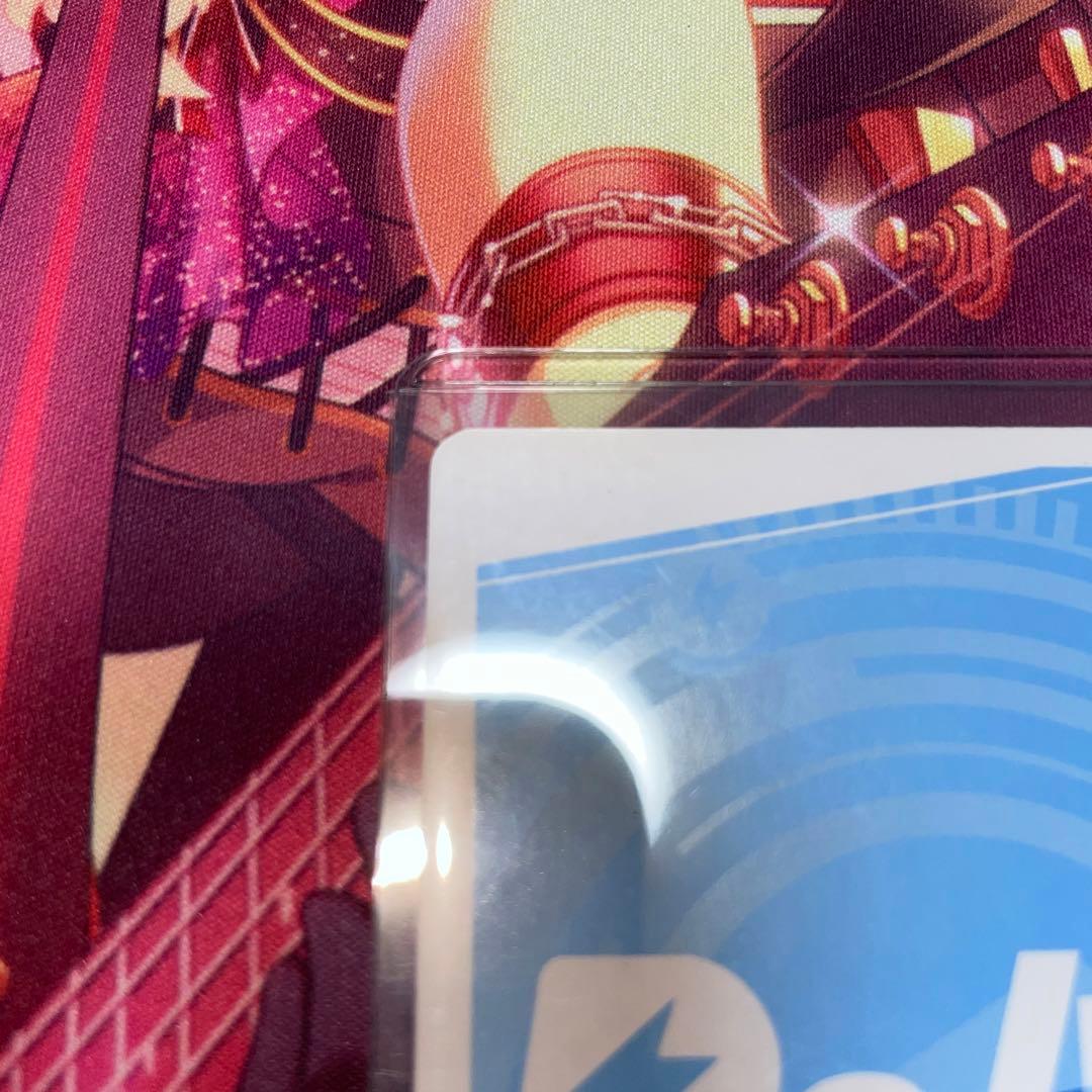 ジャベリン　reバース　PP