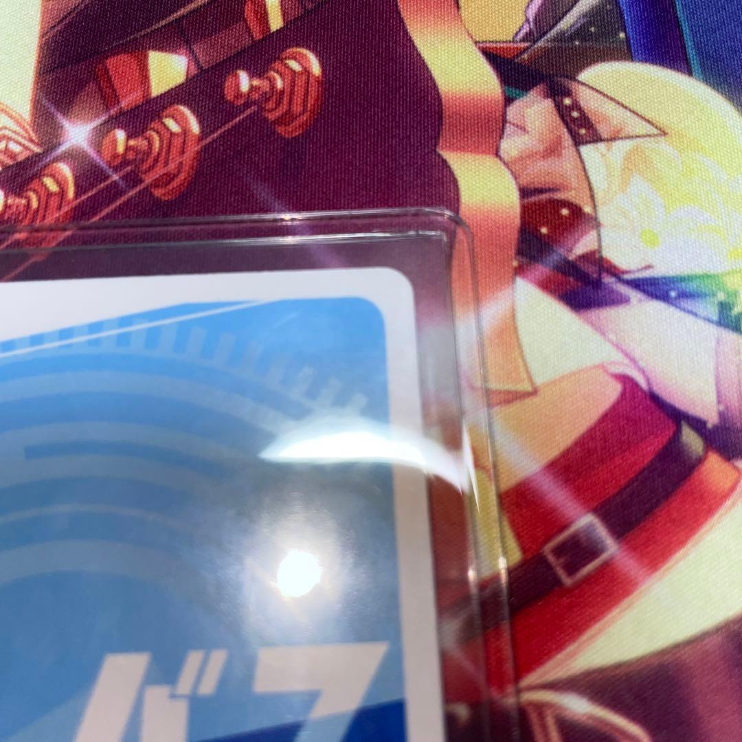 ジャベリン　reバース　PP