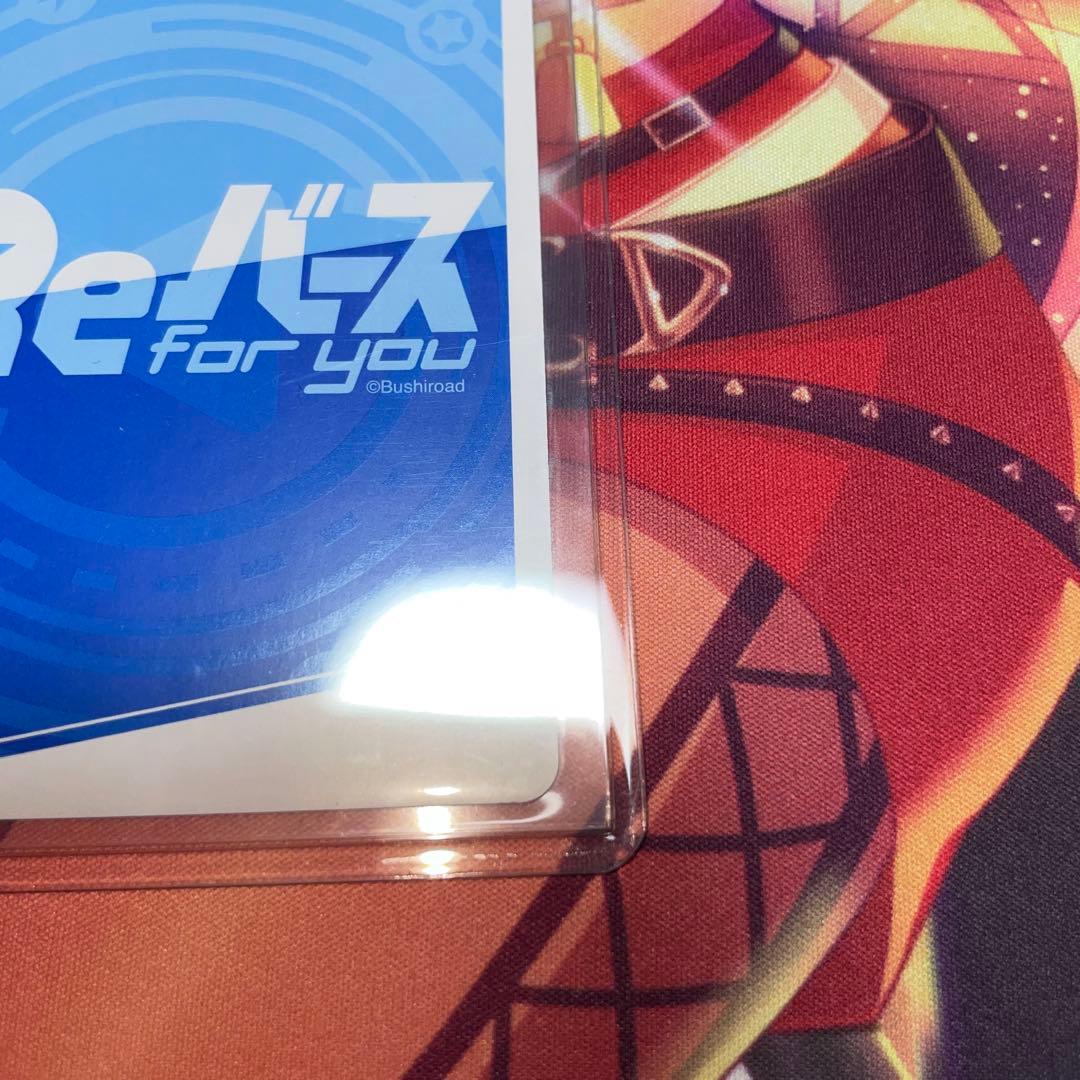 ジャベリン　reバース　PP