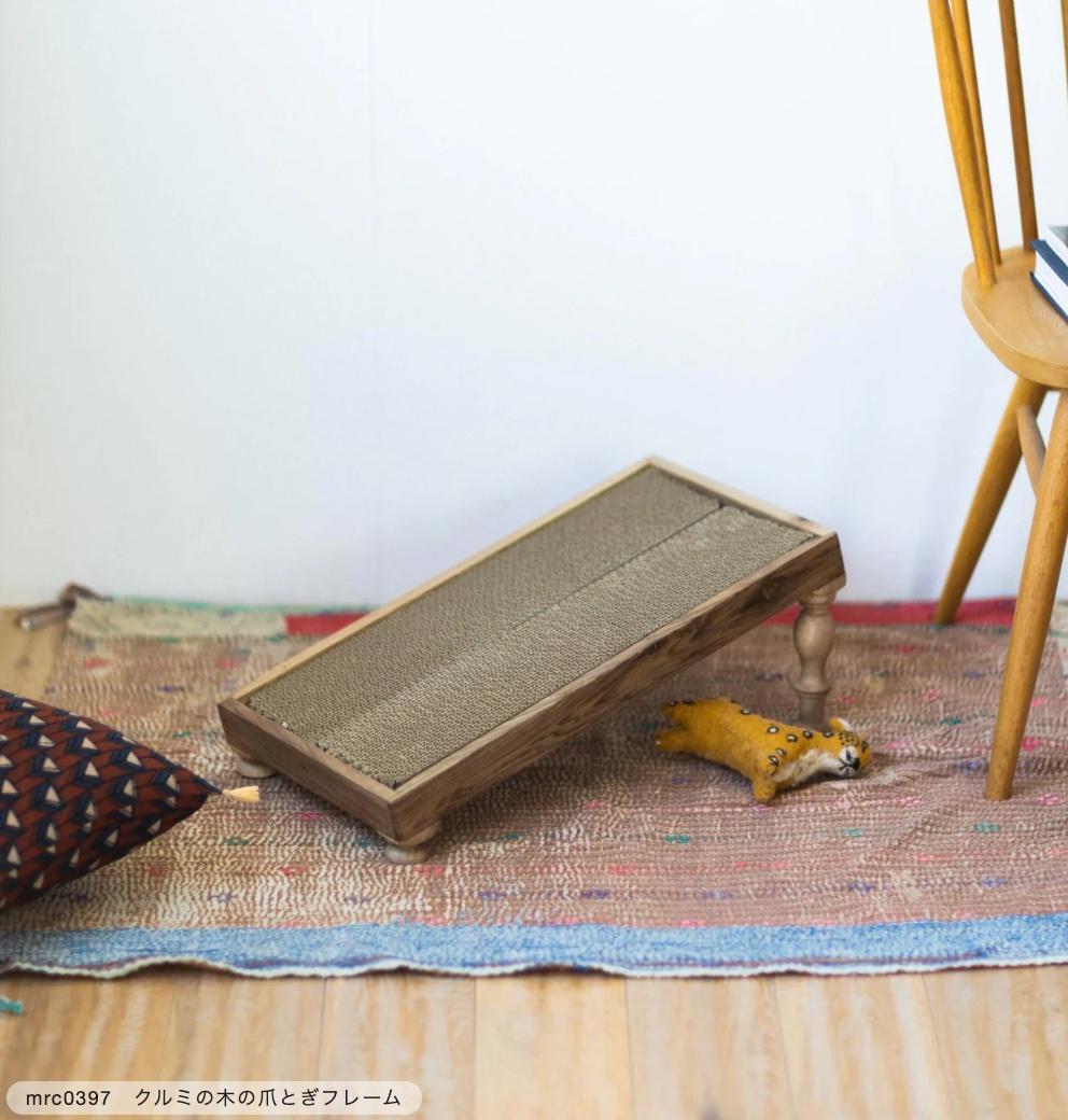 【美品】オルネコ　クルミの木の爪とぎ