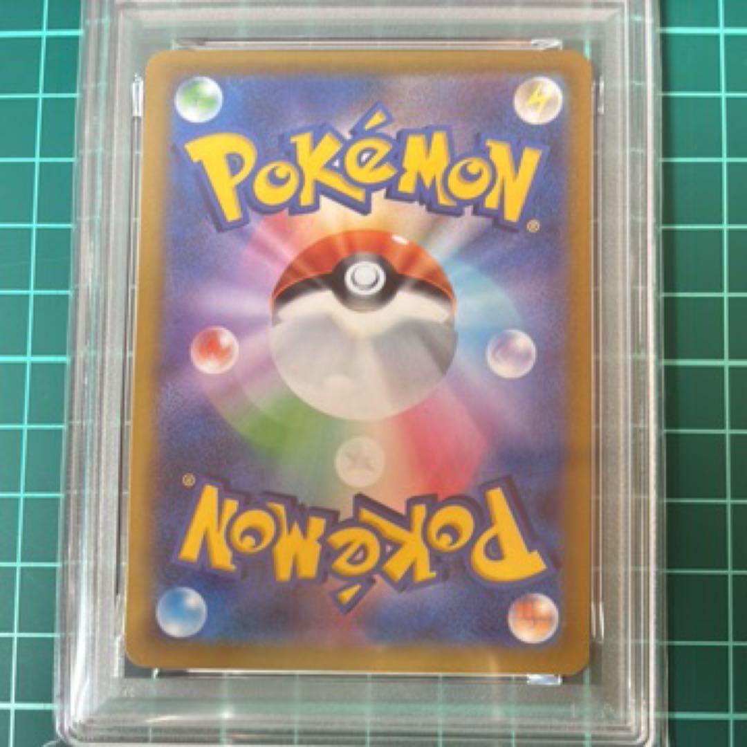 【PSA10】モクロー　タント　プロモ　TANTO PROMO 071/SV-P