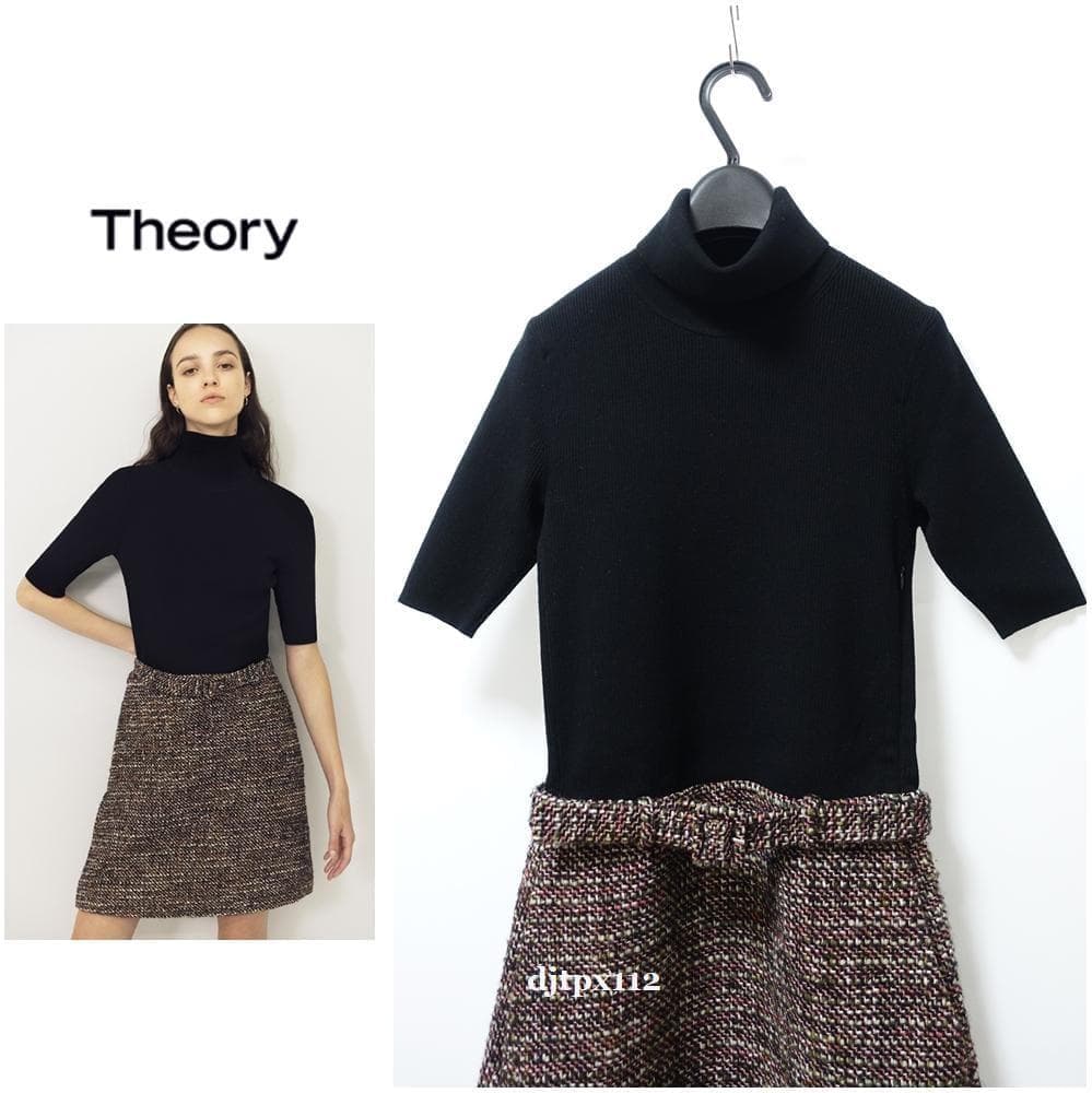 新品同様*Theory*2022*ツイードコンビ タートルワンピース*サイズP