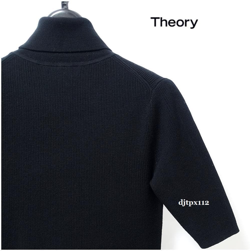 新品同様*Theory*2022*ツイードコンビ タートルワンピース*サイズP