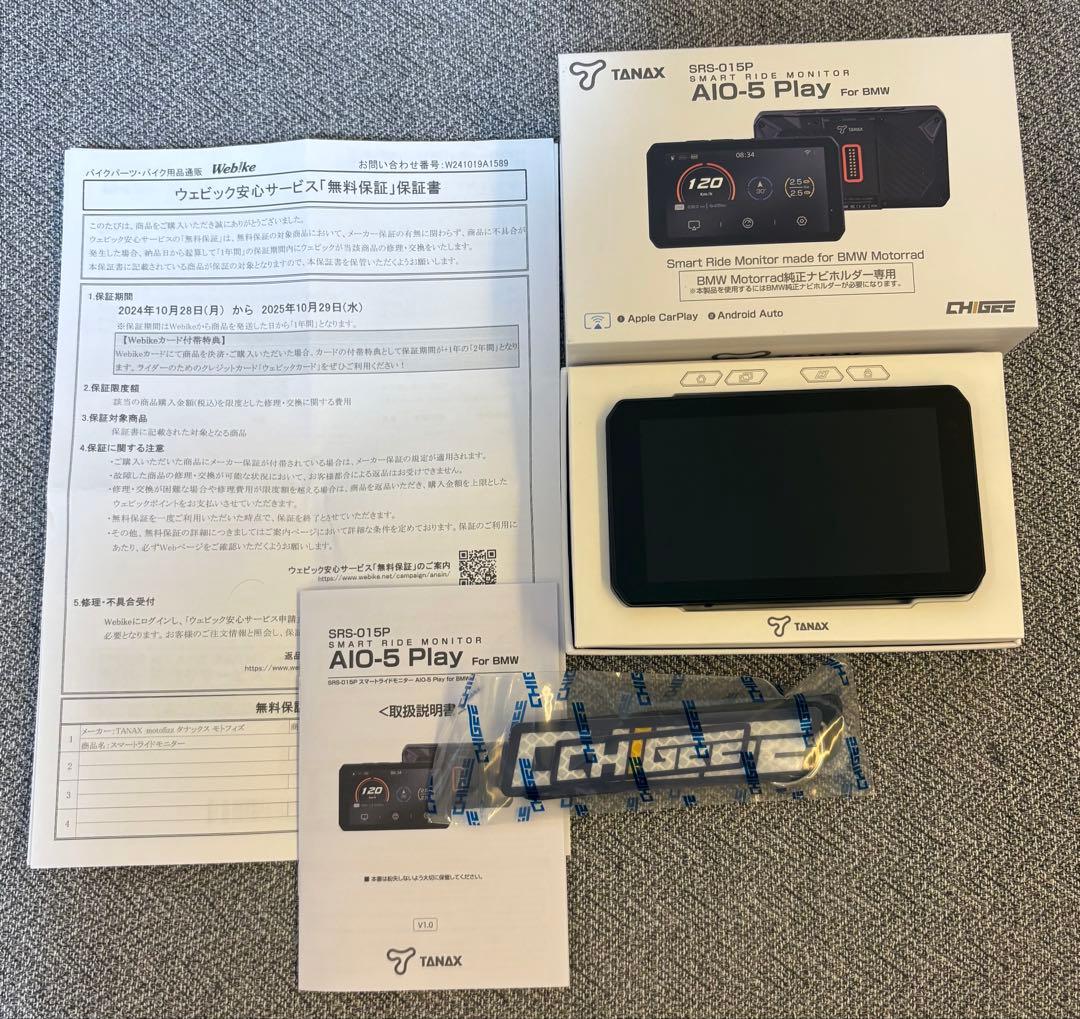 TANAX srs-015p AIO-5Play forBMW。‼️連休値引き‼️