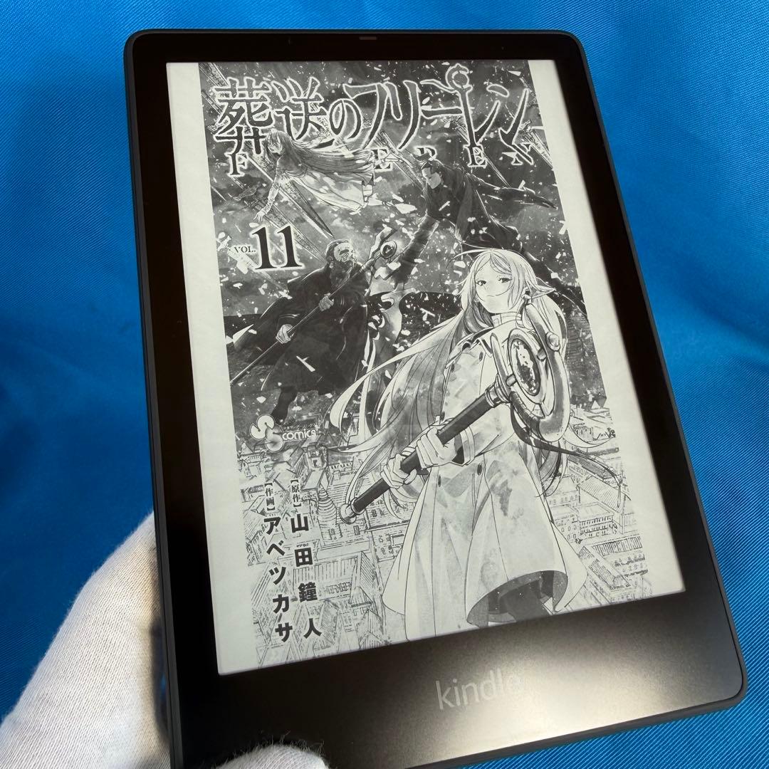 Kindle Paperwhite 第11世代 32GB Wi-Fi 極美品 黒