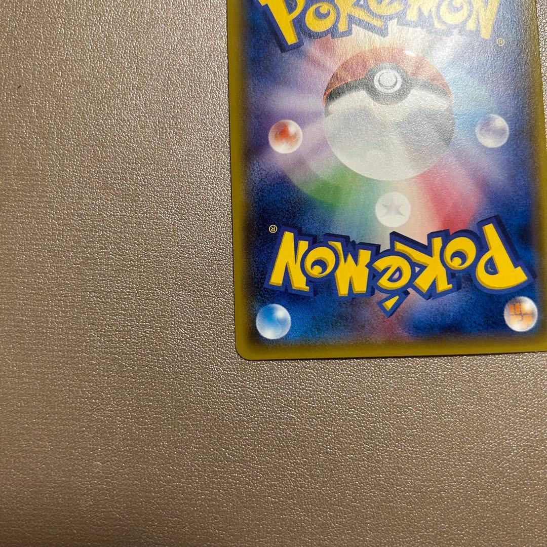 ポケモンカード ダークライ GX hr