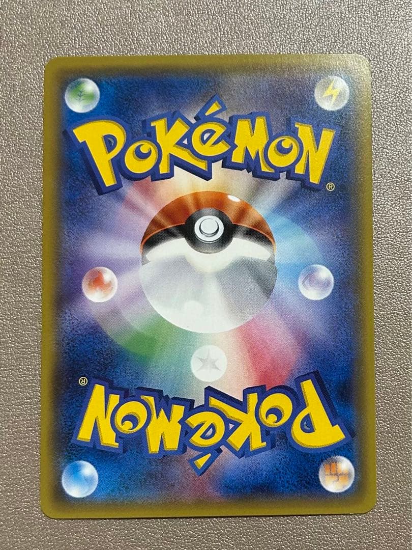 ポケモンカード ダークライ GX hr