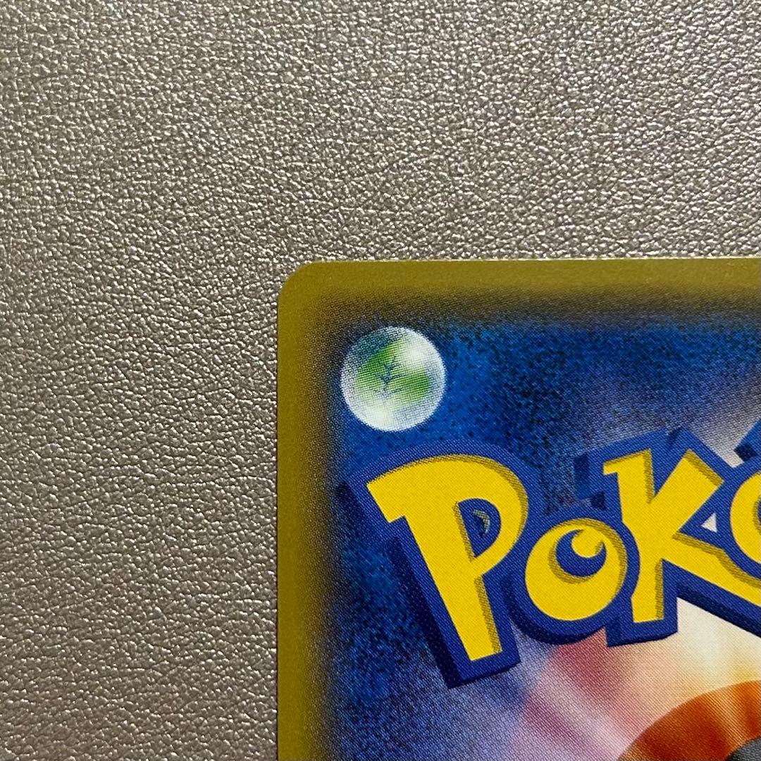 ポケモンカード ダークライ GX hr