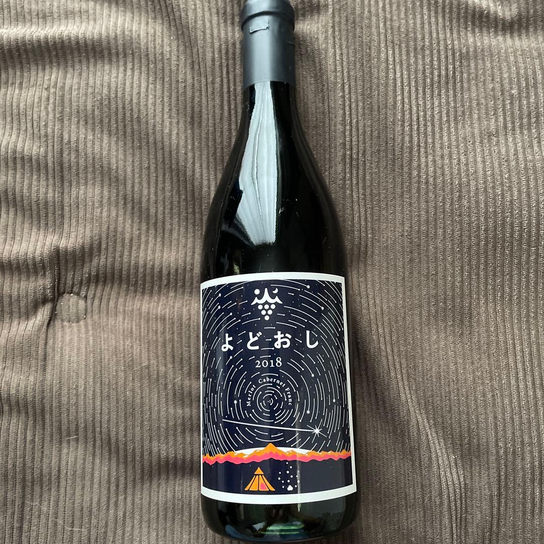 ワイン　やまふじ 2018 メルロー果実酒 720ml