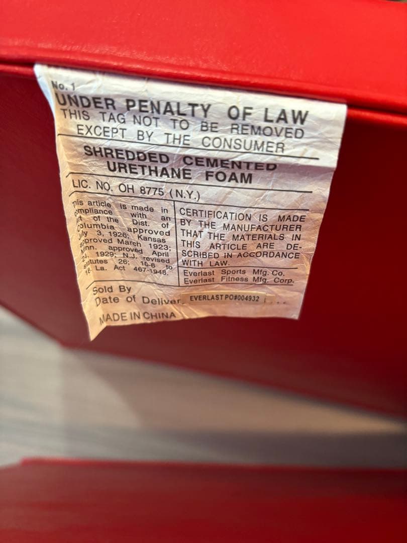 Supreme エクササイズマット レッド