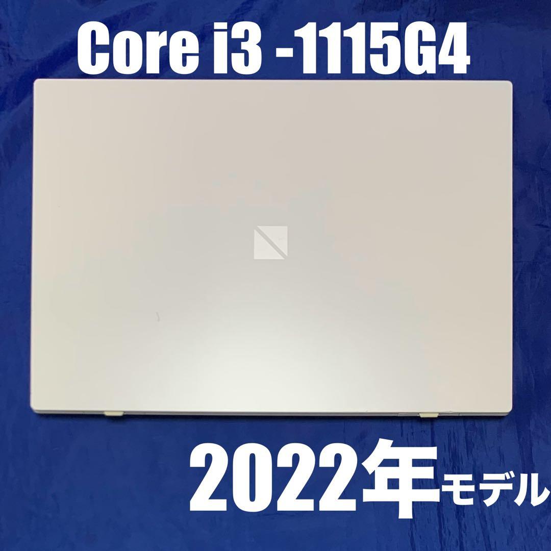 2022年モデル Core i3 NEC ノートパソコン LAVIE N15