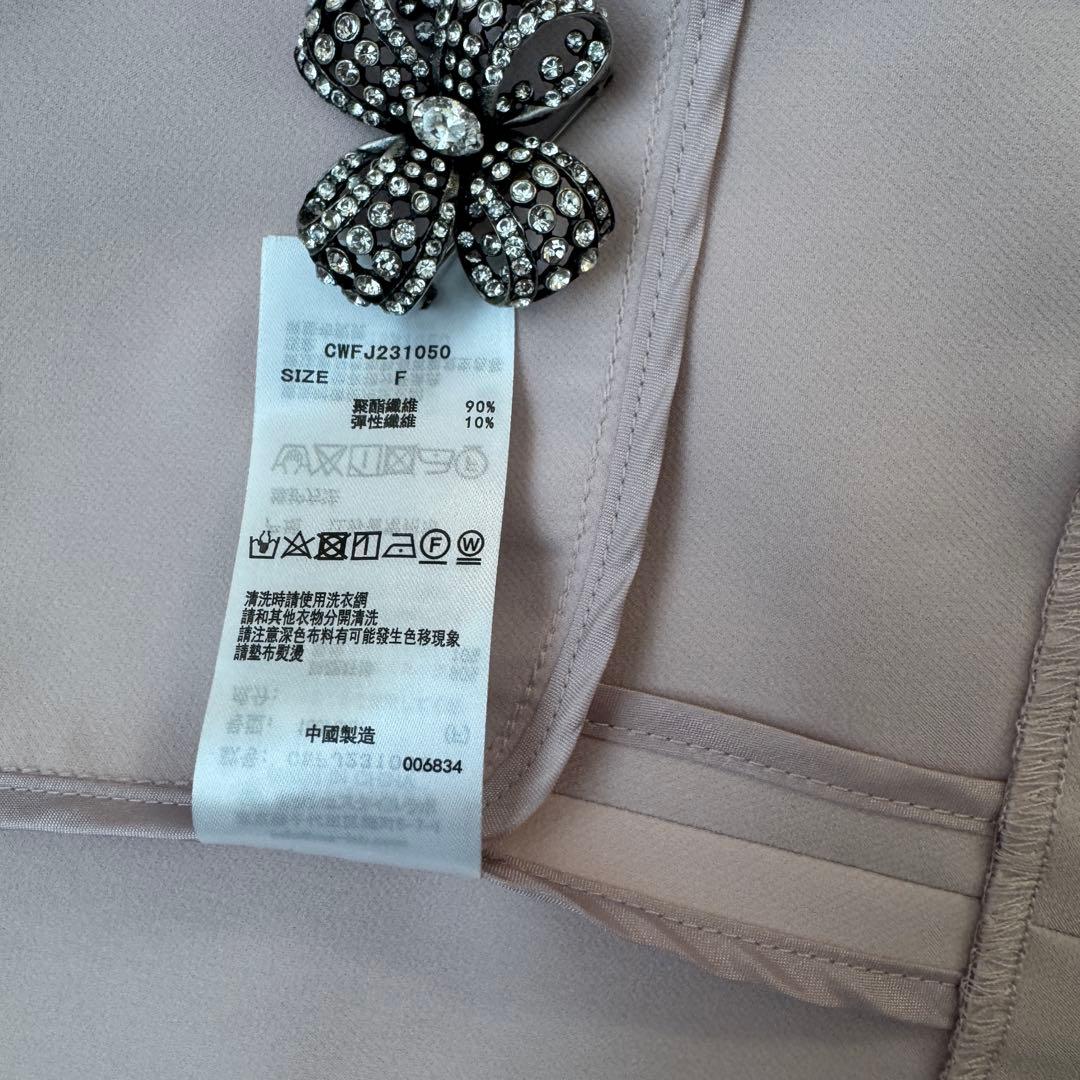 CELFORD／セルフォード フリルスリーブ ジレ ベスト　ライトピンク