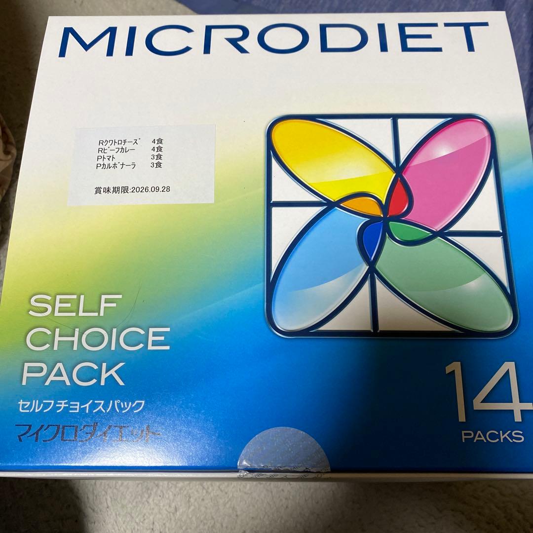 MICRODIET セルフチョイスパック マイクロダイエット14食
