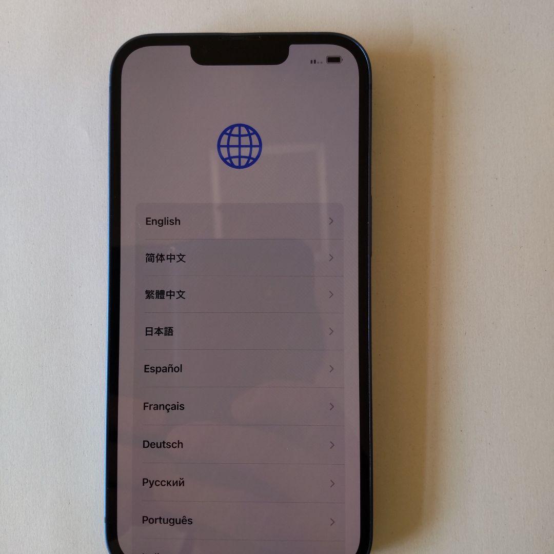 【美品・バッテリー100％】Apple iPhone 13 本体