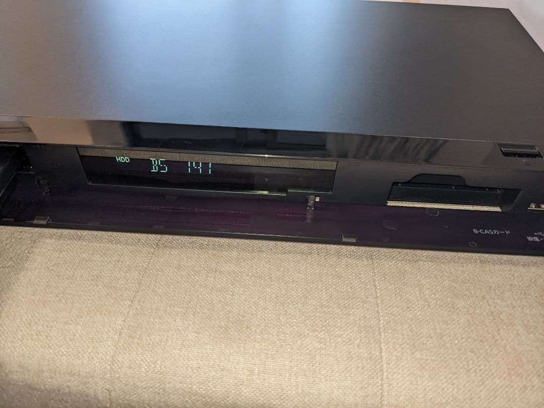 【1TB】 Panasonic DIGA ブルーレイレコーダー【2023年製】