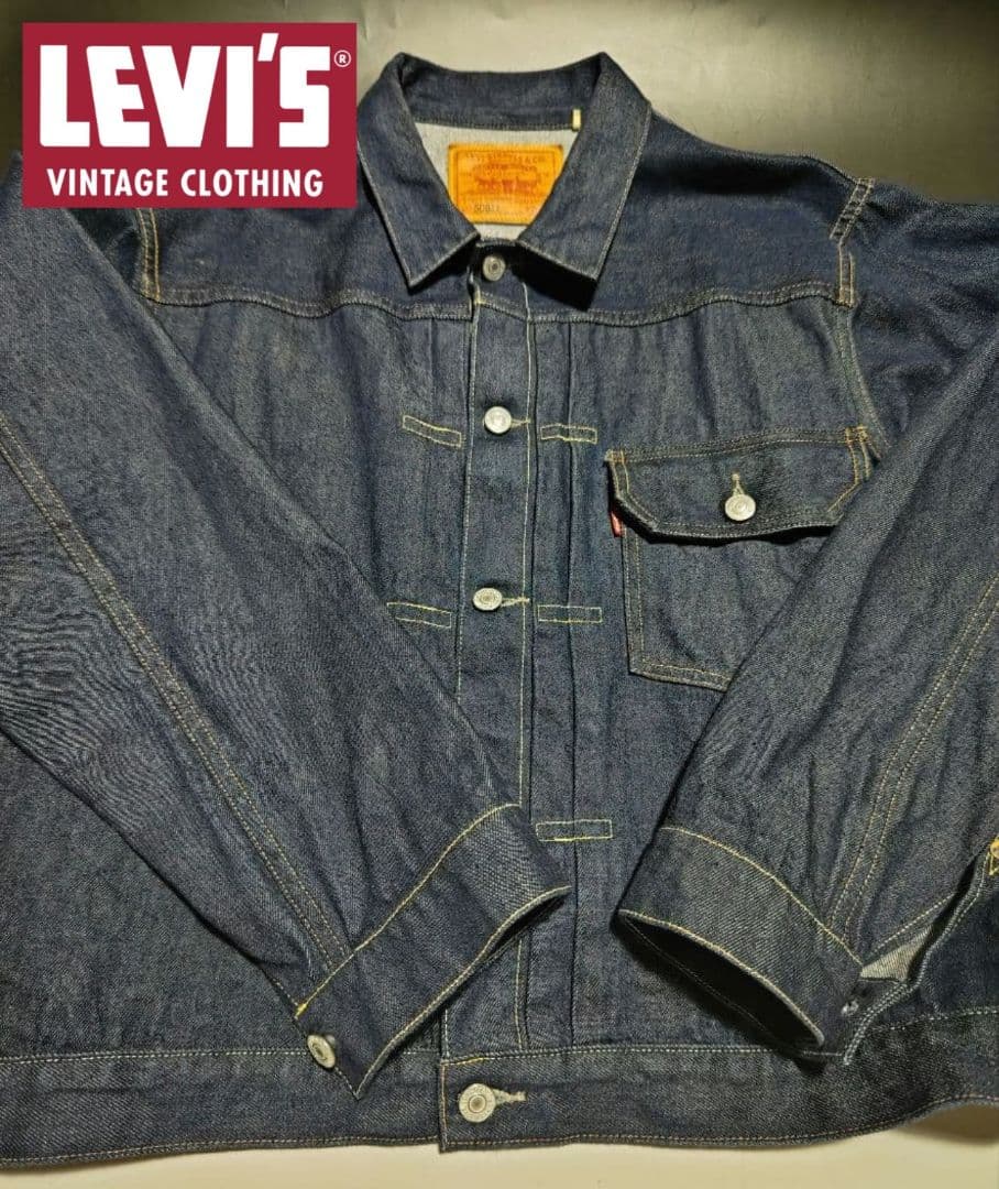 ダル　Levi's LVC リーバイス 506XX デニム ジャケット