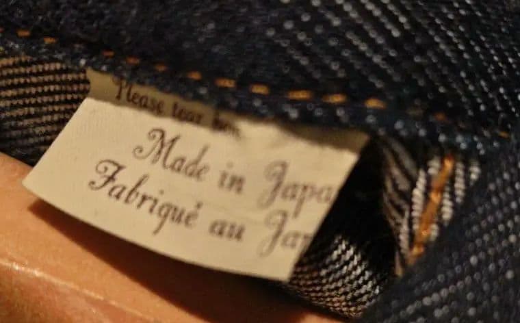 ダル　Levi's LVC リーバイス 506XX デニム ジャケット