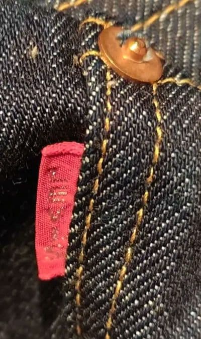 ダル　Levi's LVC リーバイス 506XX デニム ジャケット