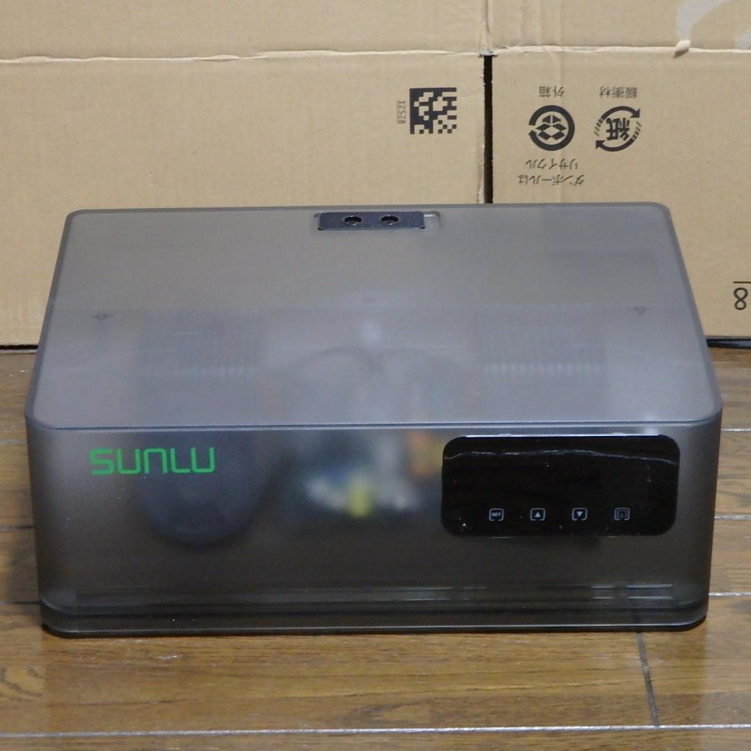 SUNLU AMSヒーター bambu Lab AMS フィラメントドライヤー