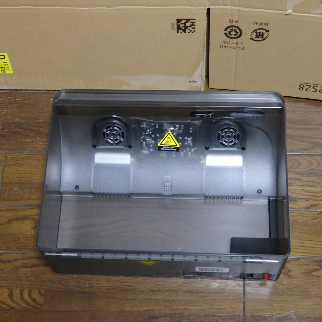 SUNLU AMSヒーター bambu Lab AMS フィラメントドライヤー